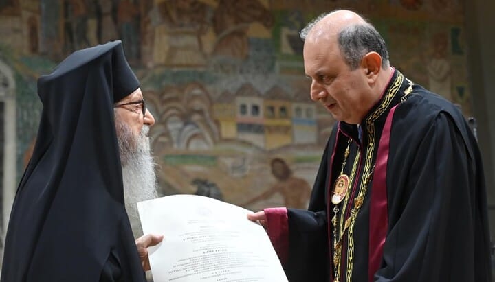 Photo: Αριστοτέλειο Πανεπιστήμιο Θεσσαλονίκης/Facebook