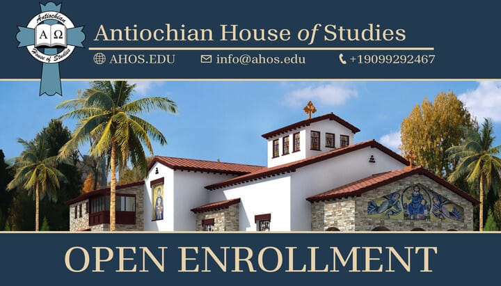 Photo: ahos.edu