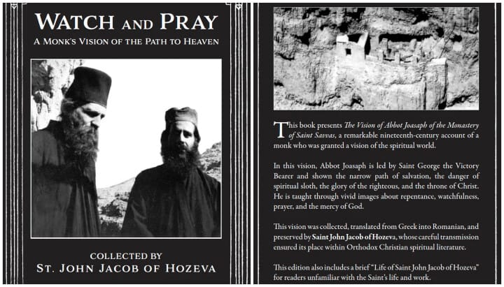 The front and back cover of the new release. Photos: St. George Press