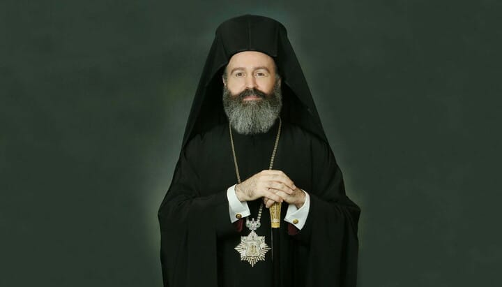 Photo: greekorthodox.org.au