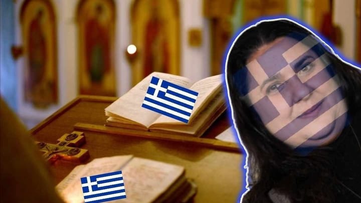 Illustration accompanying Cultural Chauvanism: Woke in the Cloak of Orthodoxy
