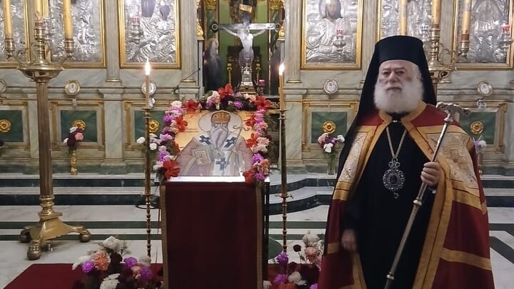 Photo: orthodoxtimes.com