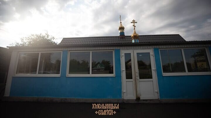 UOC House Church Set Ablaze in Khmelnytskyi Region