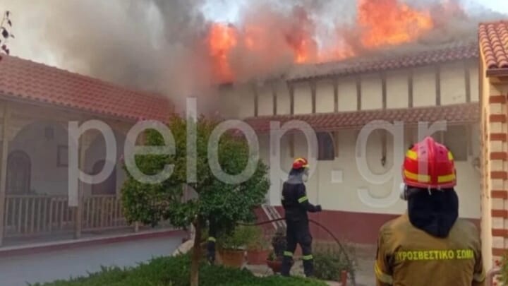 Photo: pelop.gr
