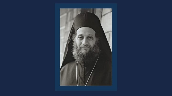 Vatopedi and Simonopetra to Host Symposium Honoring Elder Amilianos