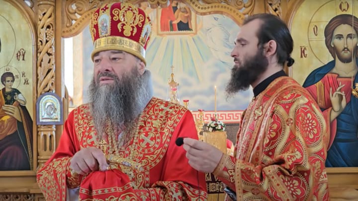 Metropolitan Longin of Bancheny (UOC) Hospitalized