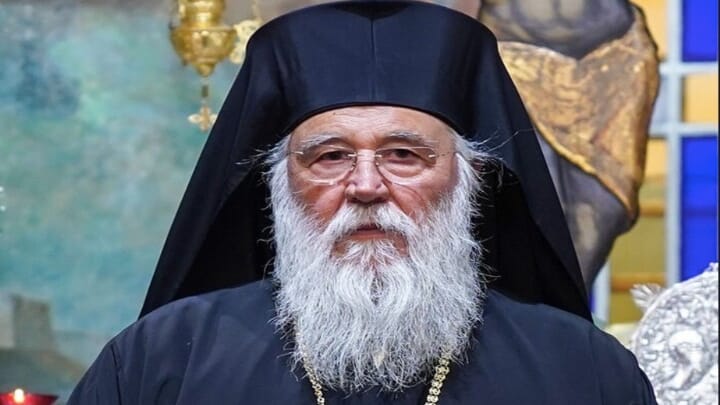 Photo: romfea.gr