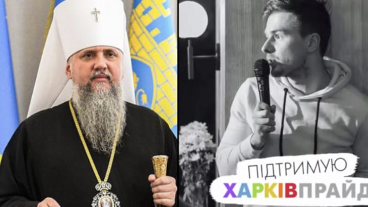 Ukraine Appoints Homosexual Deputy Minister of Culture — Meets Dumenko on First Day
