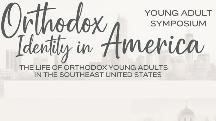 Young Adult Symposium to be Held in Atlanta, GA