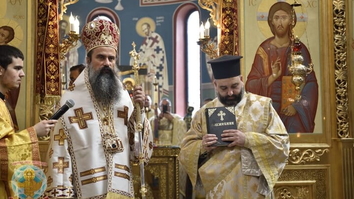 Patriarch Daniel of Bulgaria Defends Religious Education in Schools