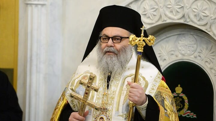 Patriarchate of Antioch Establishes New Diocese in Turkey