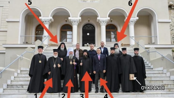 Those who received Dumenko’s delegation on Mount Athos. Photo: UOJ-Mount Athos