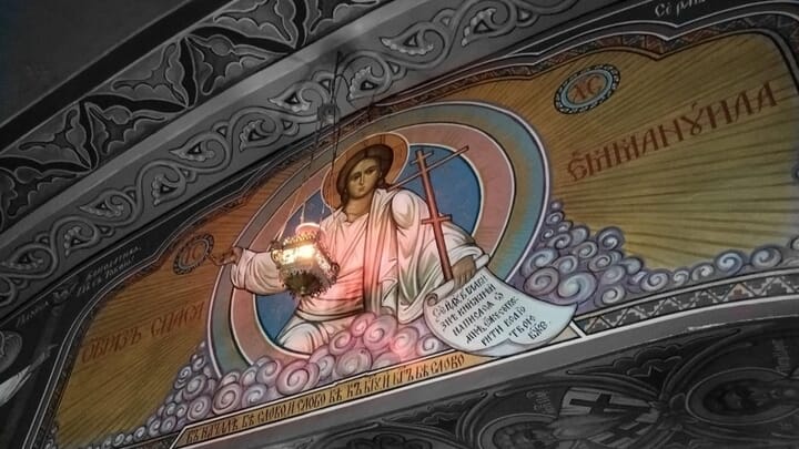 The Mind of the Church
