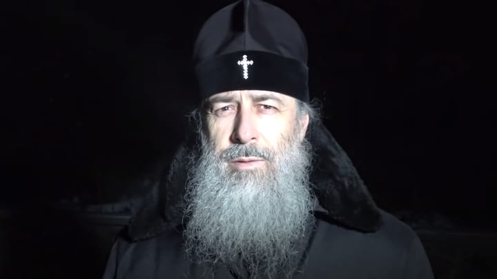 Metropolitan Arseniy (Yakovenko). Photo: Sviatohirsk Lavra