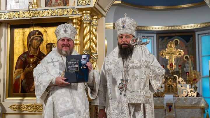 Photo: eadiocese.org