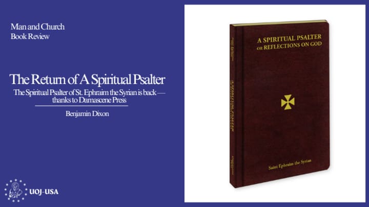 The Return of the Spiritual Psalter