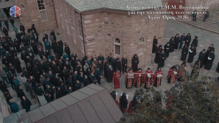 Photo: orthodoxianewsagency.gr / video screenshot