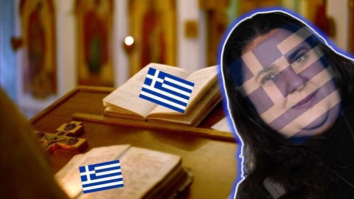 Cultural Chauvanism: Woke in the Cloak of Orthodoxy