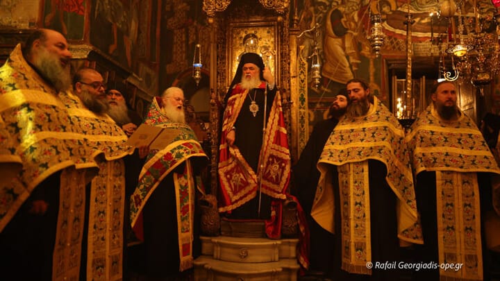 Photo: orthodoxianewsagency.gr