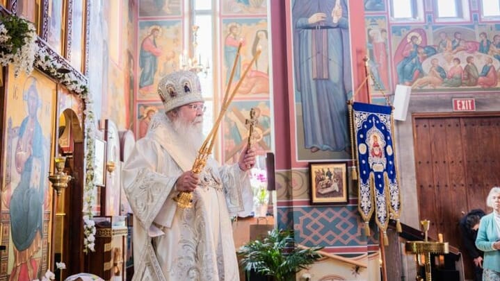 Photo: oca.org
