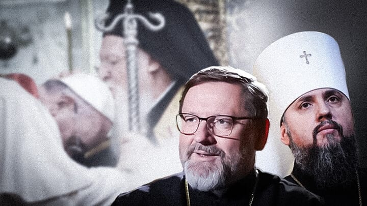 Shevchuk expects a unified doctrinal position from Rome and the Phanar. Photo: UOJ