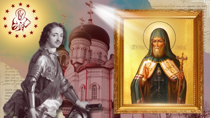A Russian Chrysostom: The Life and Testament of St. Metrophanes of Voronezh