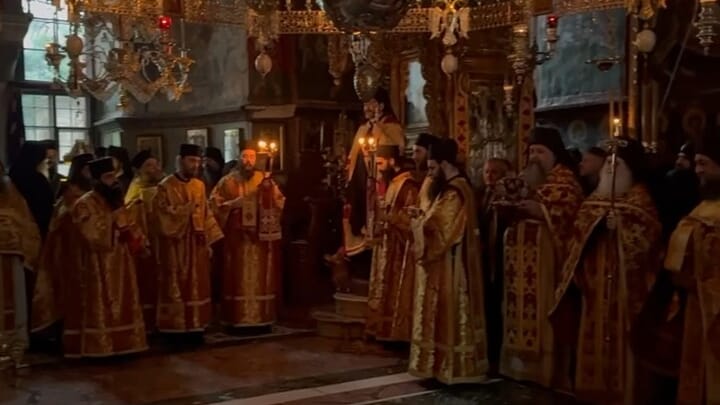 Photo: Greek Orthodox Metropolis of New Jersey/Facebook screenshot