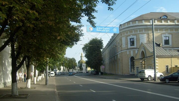Lavrska Street. Photo: Wikipedia