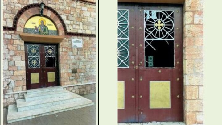 A church in Greece that was attacked. Photo: Orthodoxia News Agency