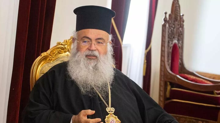 Abp. Georgios of Cyprus. Photo: Phile News