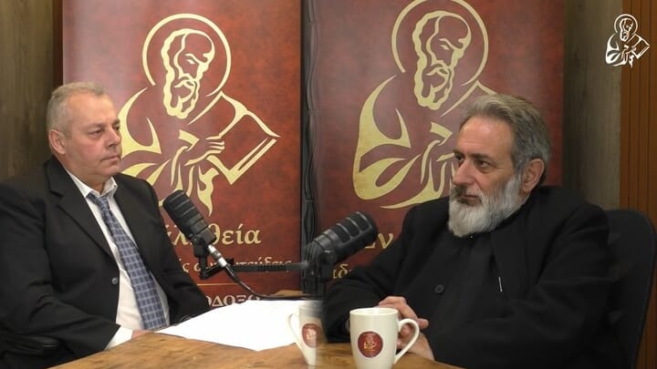 Photo: UOJ-Greece/YouTube