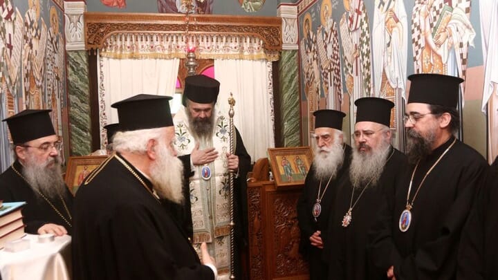 Photo: orthodoxtimes.com