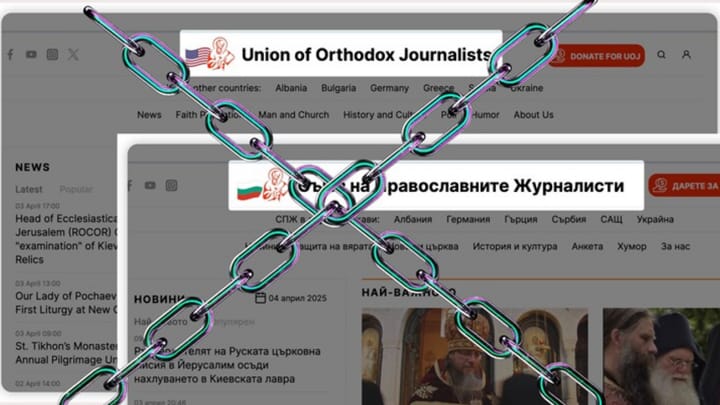 SBU Shuts Down Ukrainian Access to UOJ-America