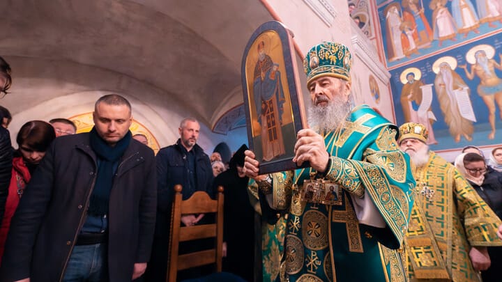UOC Glorifies Venerable Confessor Philaret of Zverynets