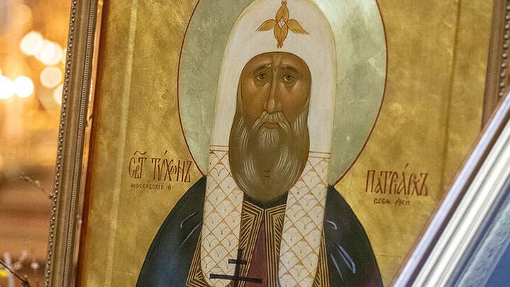 Free Webinar on the Life of St. Tikhon the Confessor