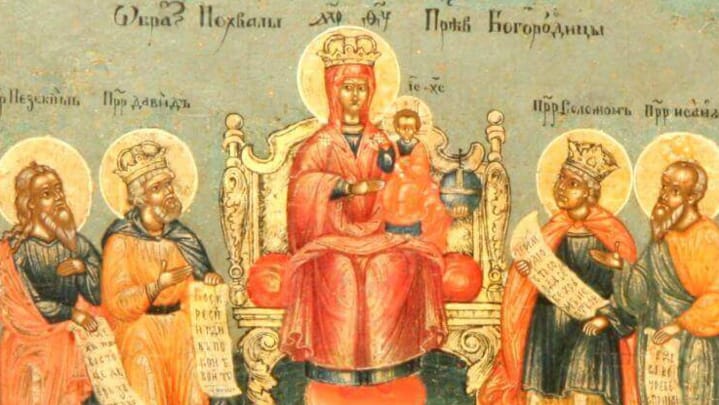 Met. Tikhon of Washington (OCA): Reflection on the Saturday of the Akathist