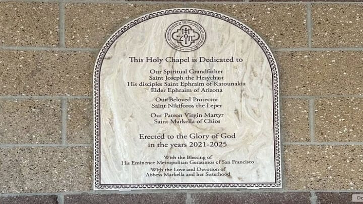 The chapel's dedication plaque. Photo: Monasteries of Geronda Ephraim of Arizona
