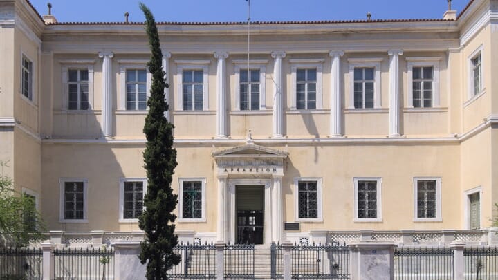 Photo: Wikipedia Commons