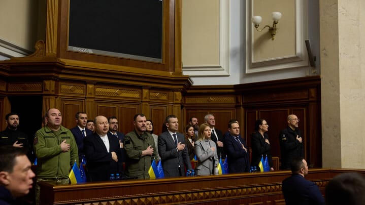 Verkhovna Rada. Photo: Sudova Gazeta
