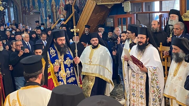 Met. Tychikos of Paphos Appeals to Ecumenical Patriarch Over Dismissal