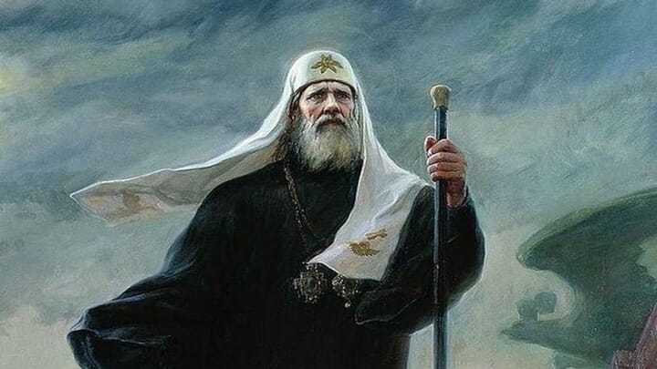 Source: Orthodox Christian Laity