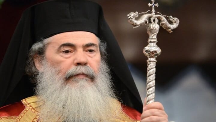 Photo: mospat.ru
