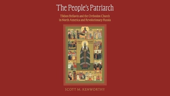 Presentation on St. Tikhon of Moscow at the 21st All-American Council