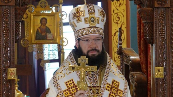 Met. Anthony. Source: Serbian Orthodox Church