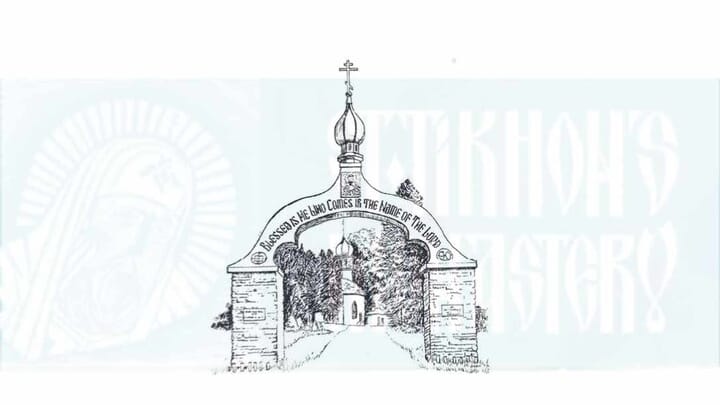 Full Schedule: 121st Annual Pilgrimage to St. Tikhon's Monastery