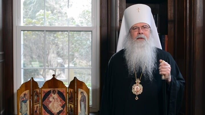 Photo: nynjoca.org