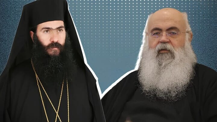 Graphic: UOJ-Greece