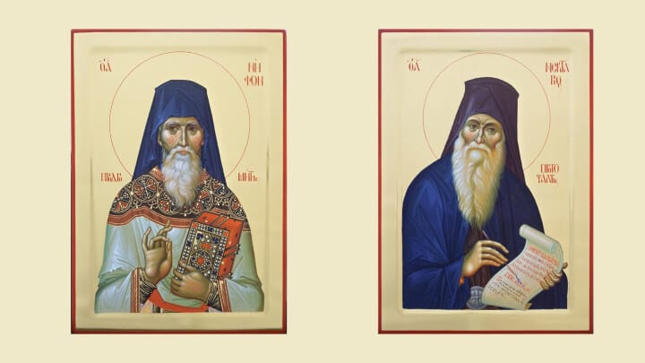 Ss. Nifon (left) and Nektarie (right). Photo: Basilica News Agency