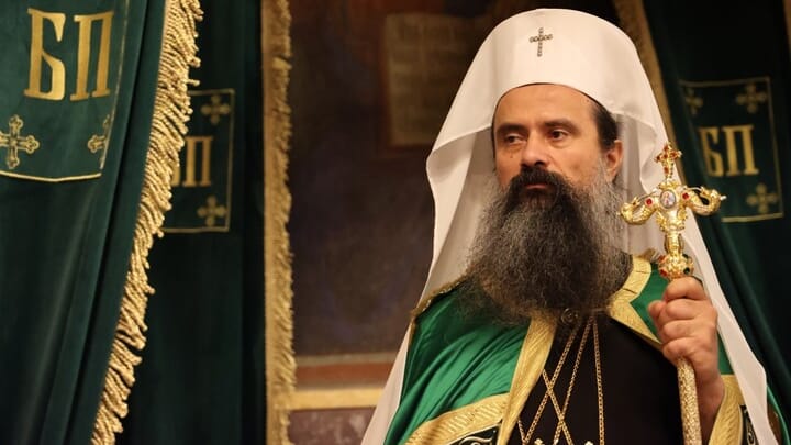 CREDIT: https://bg-patriarshia.bg/