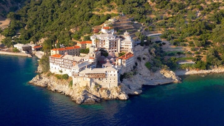 Photo: Athonite